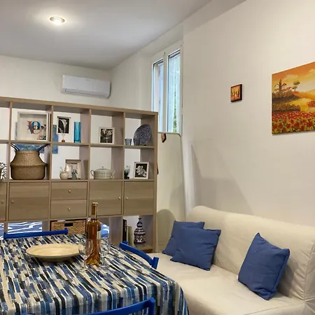 Διαμέρισμα Blu Μπολόνια